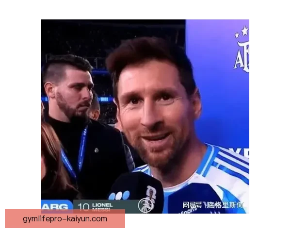 南美杯南美次级联赛备受关注，球队表现稳健引人期待