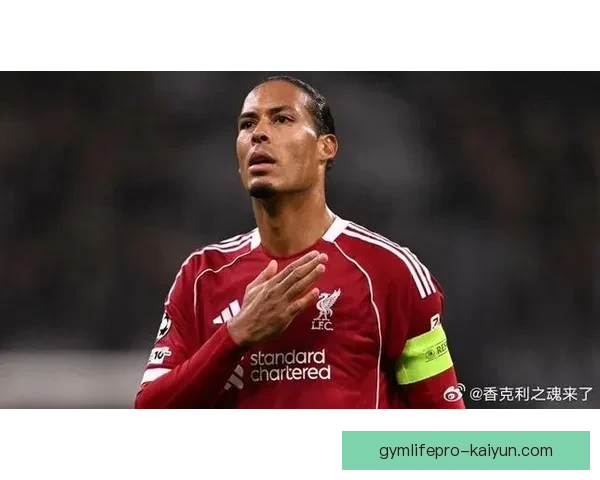 范戴克纪录片发布，展现其在足坛的非凡旅程与领导力。