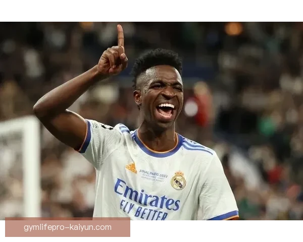 维尼修斯持续保持状态回暖，展现现象级新星潜力